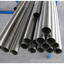 Galvanized Polished and Durable Steel Tube (YB-11) 478